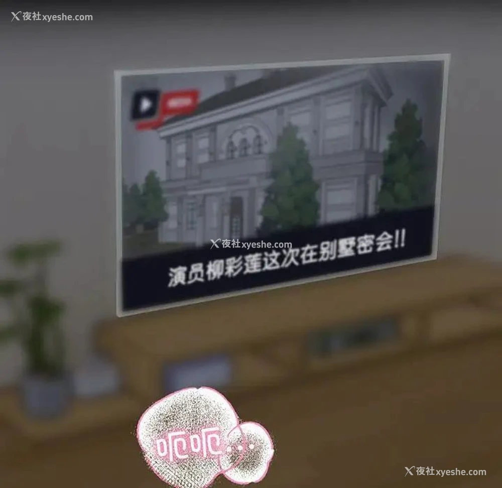 95P - 疯了才结婚