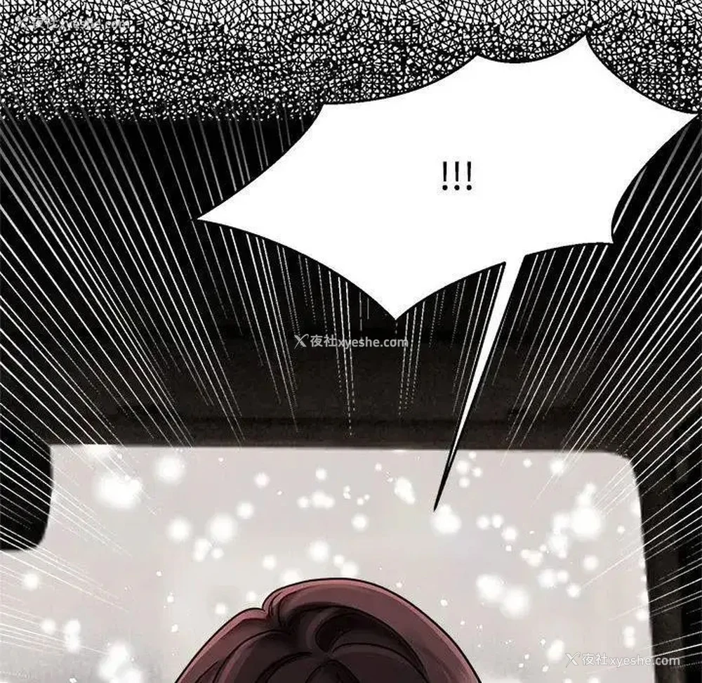 104P - 疯了才结婚
