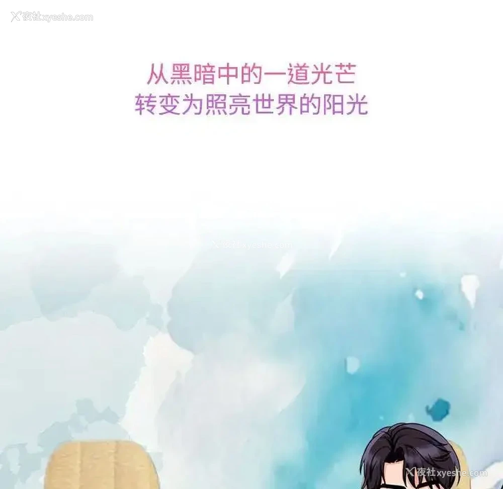 127P - 疯了才结婚