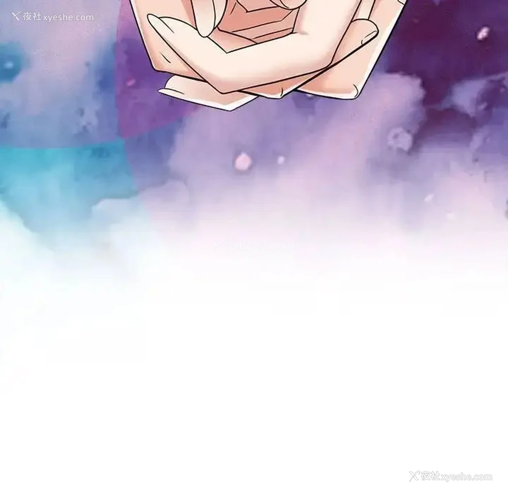131P - 疯了才结婚