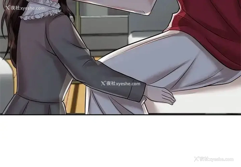 4P - 疯了才结婚