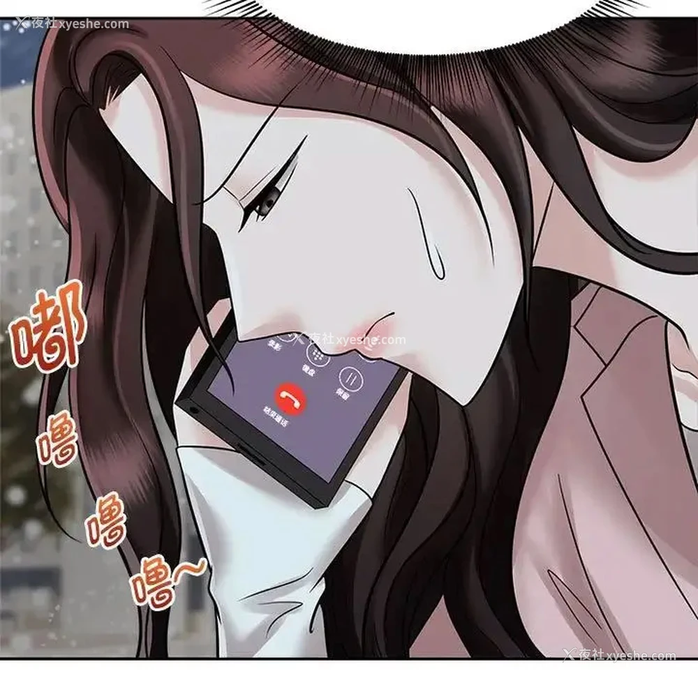 47P - 疯了才结婚