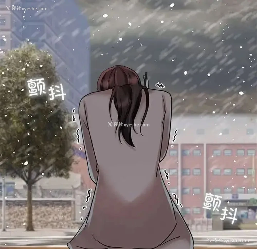 60P - 疯了才结婚