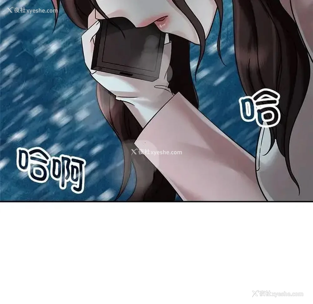 71P - 疯了才结婚