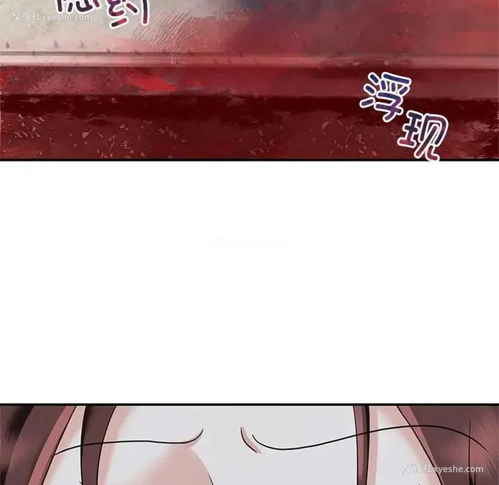 73P - 疯了才结婚