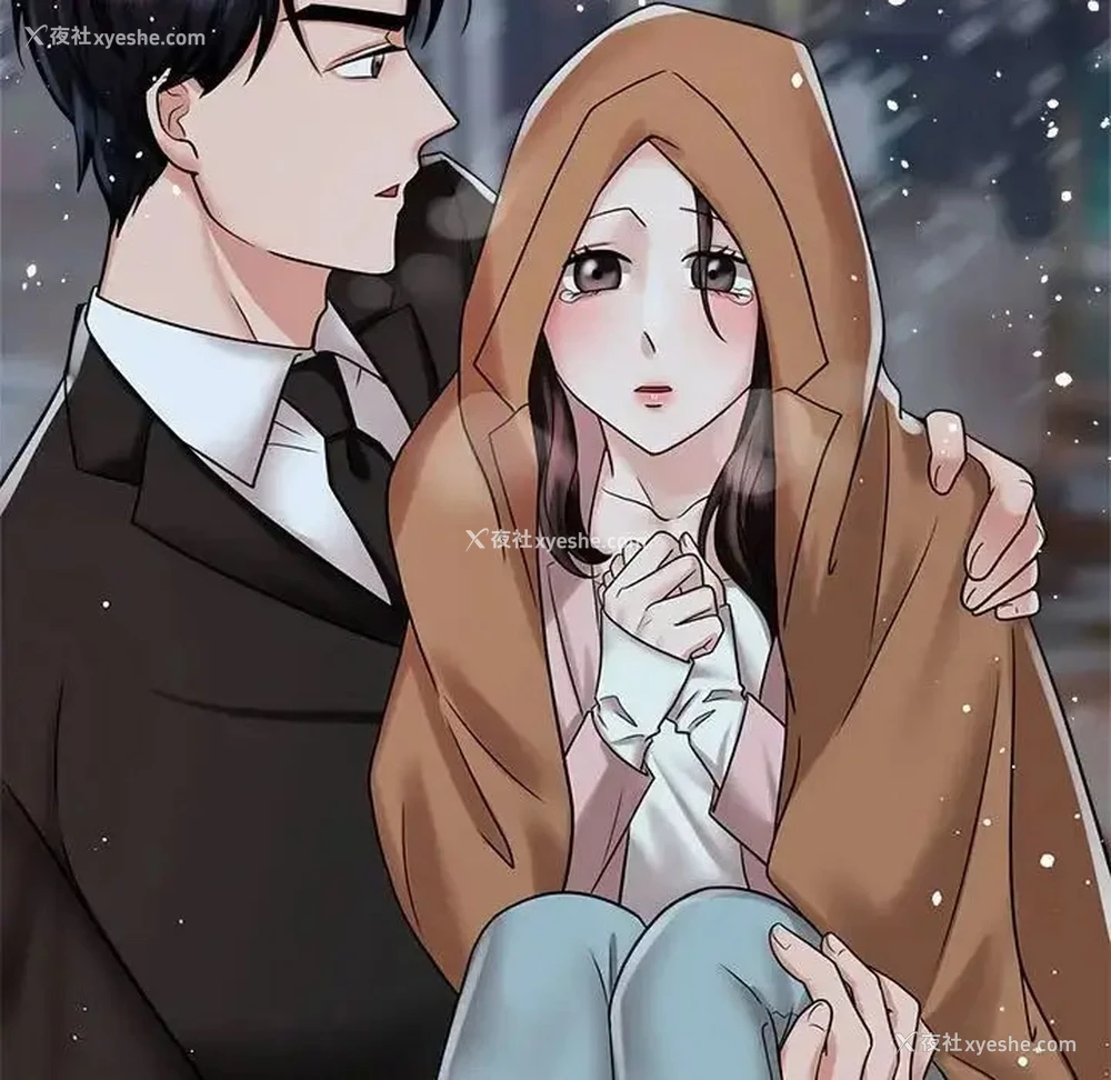 91P - 疯了才结婚