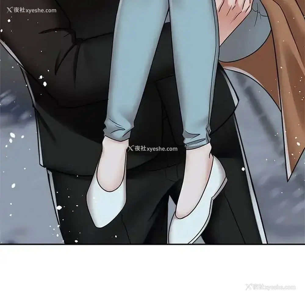 92P - 疯了才结婚