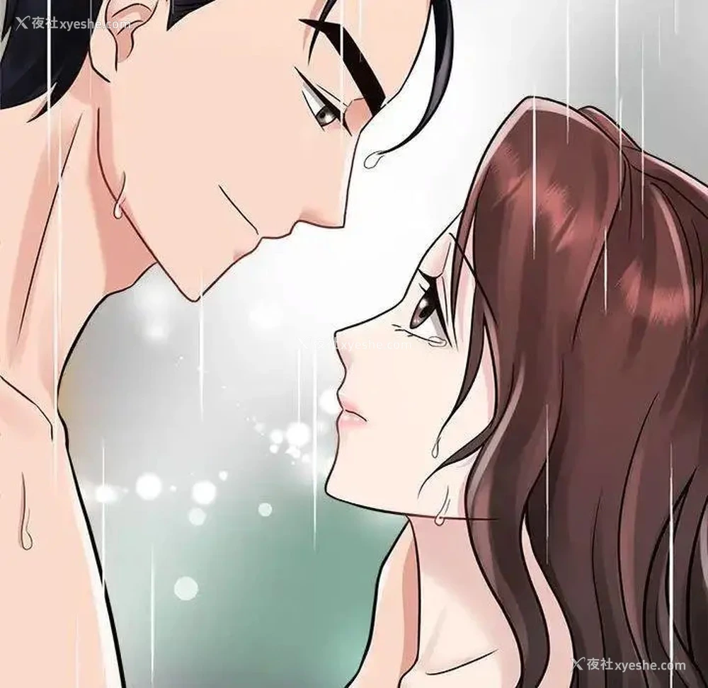 108P - 疯了才结婚