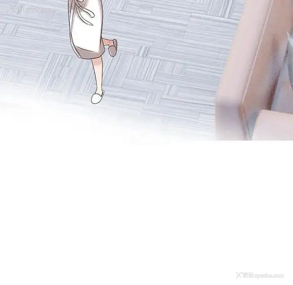 36P - 疯了才结婚