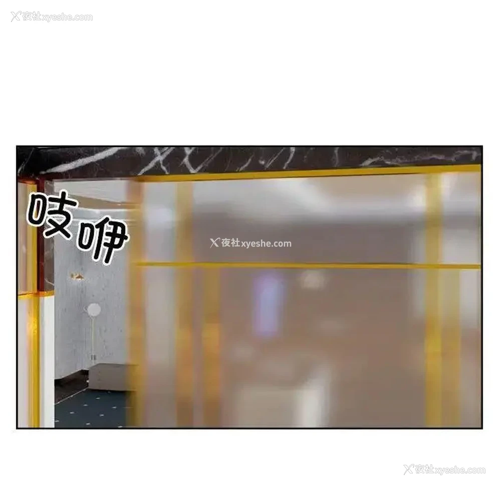 44P - 疯了才结婚