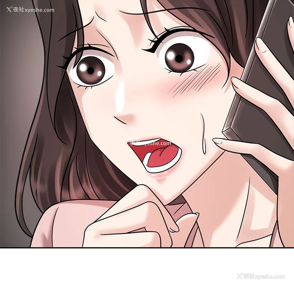 108P - 疯了才结婚