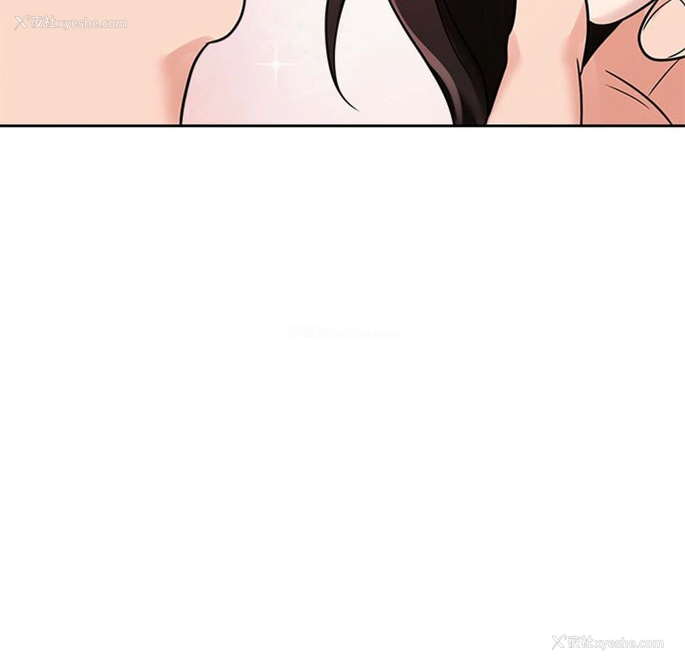 69P - 疯了才结婚