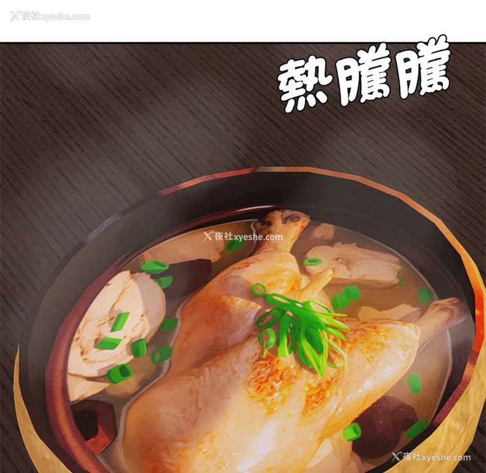 72P - 疯了才结婚
