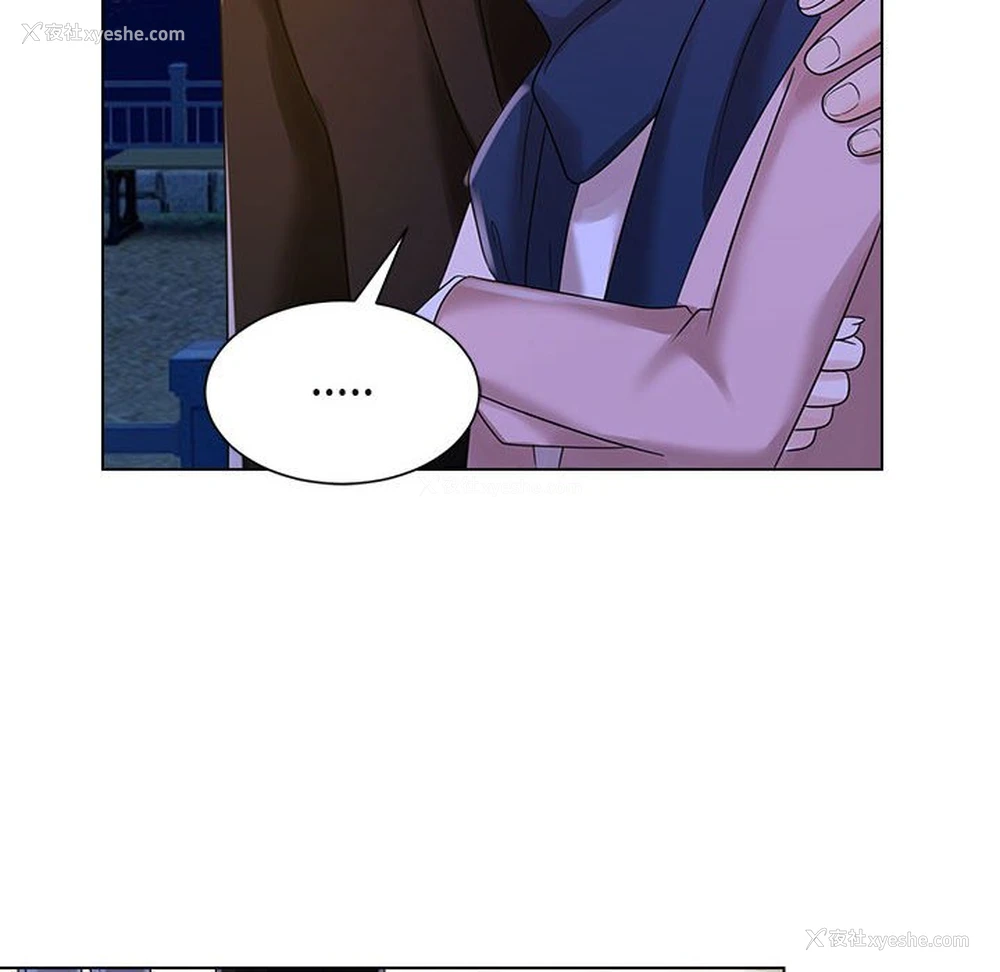 104P - 疯了才结婚