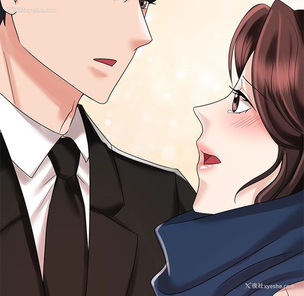 113P - 疯了才结婚