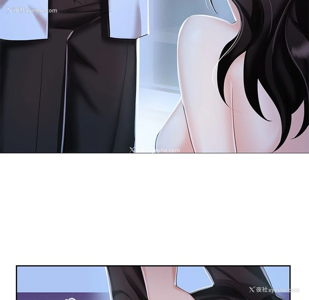 95P - 疯了才结婚