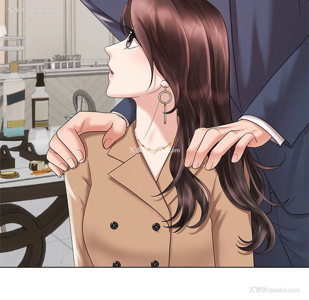 112P - 疯了才结婚