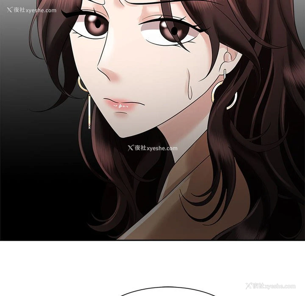 30P - 疯了才结婚