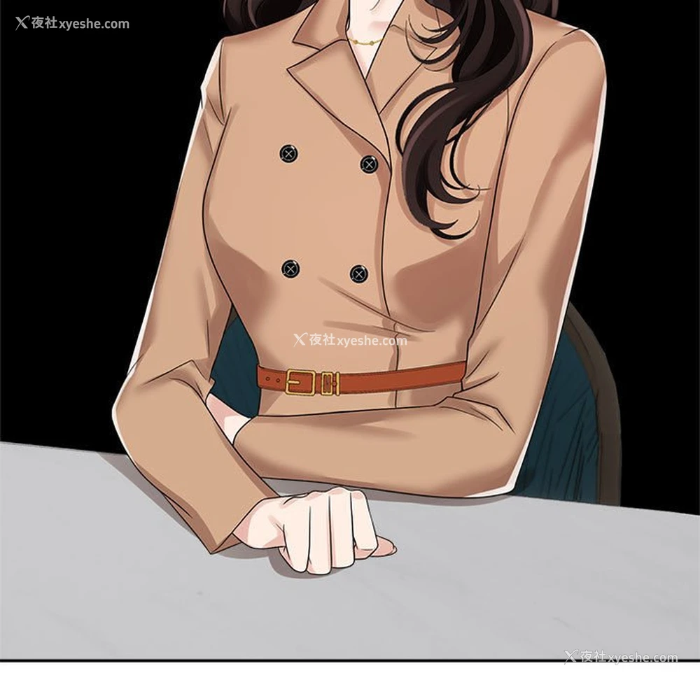 39P - 疯了才结婚