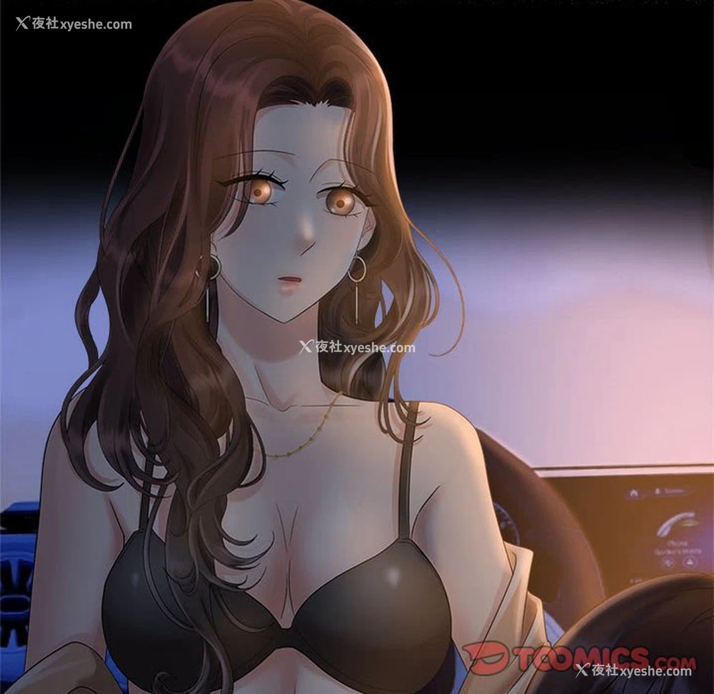 98P - 疯了才结婚