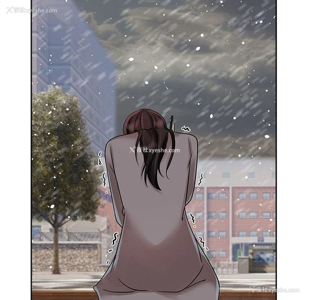 102P - 疯了才结婚