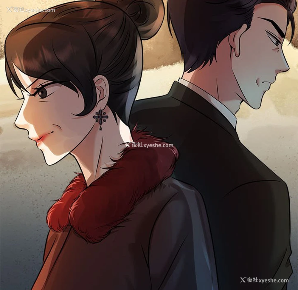 107P - 疯了才结婚