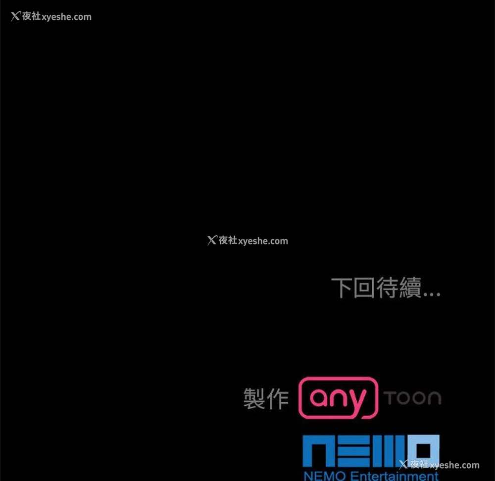 114P - 疯了才结婚