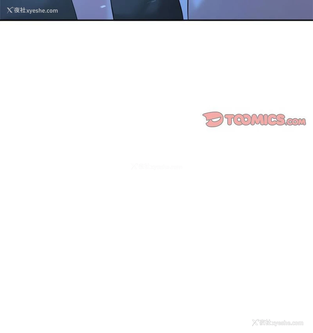 105P - 疯了才结婚