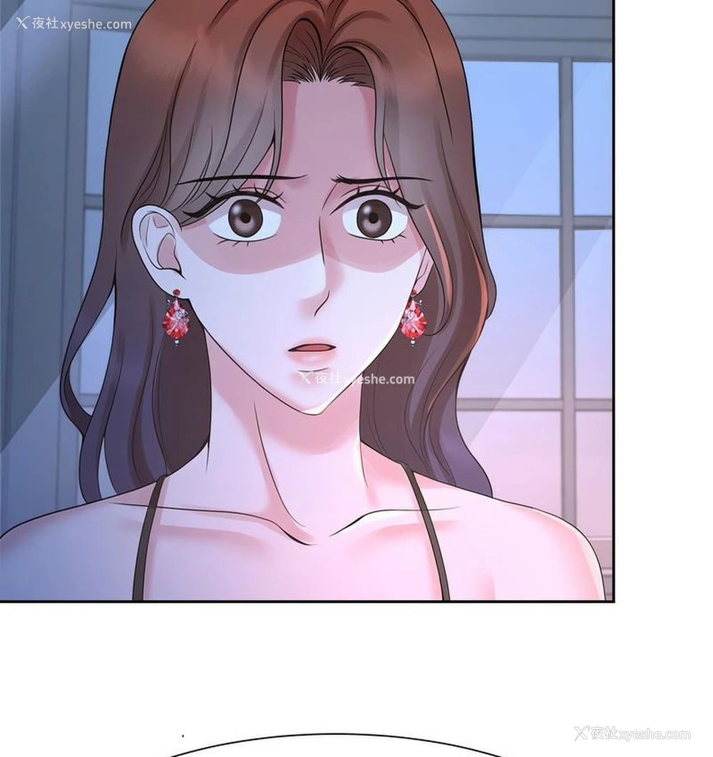 52P - 疯了才结婚