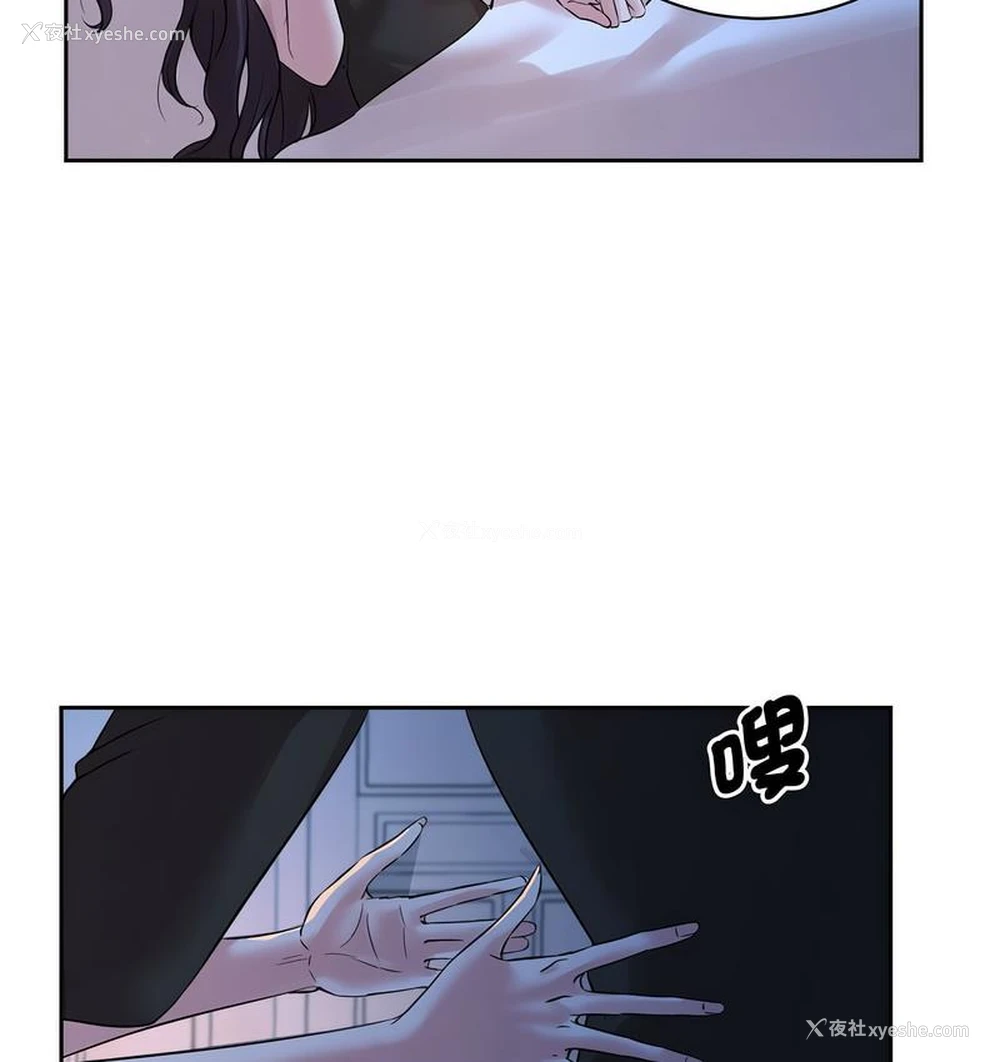 7P - 疯了才结婚