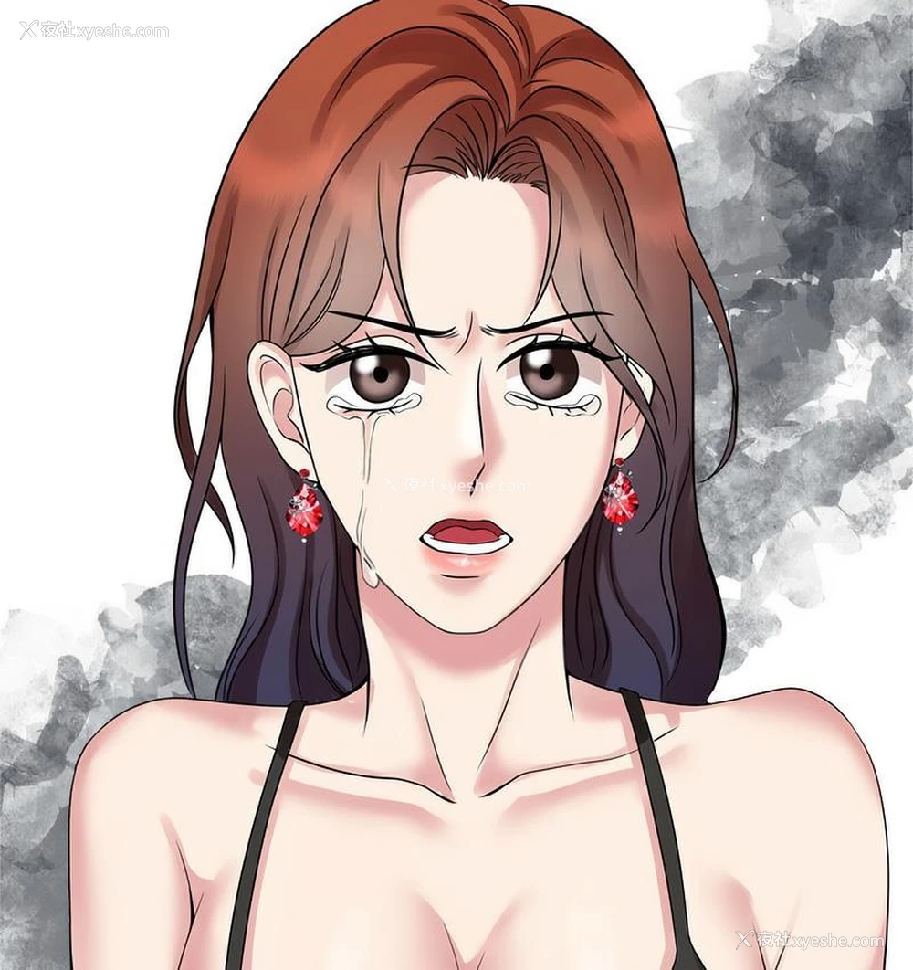 88P - 疯了才结婚