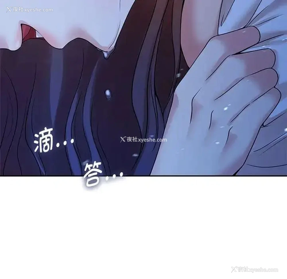 13P - 疯了才结婚
