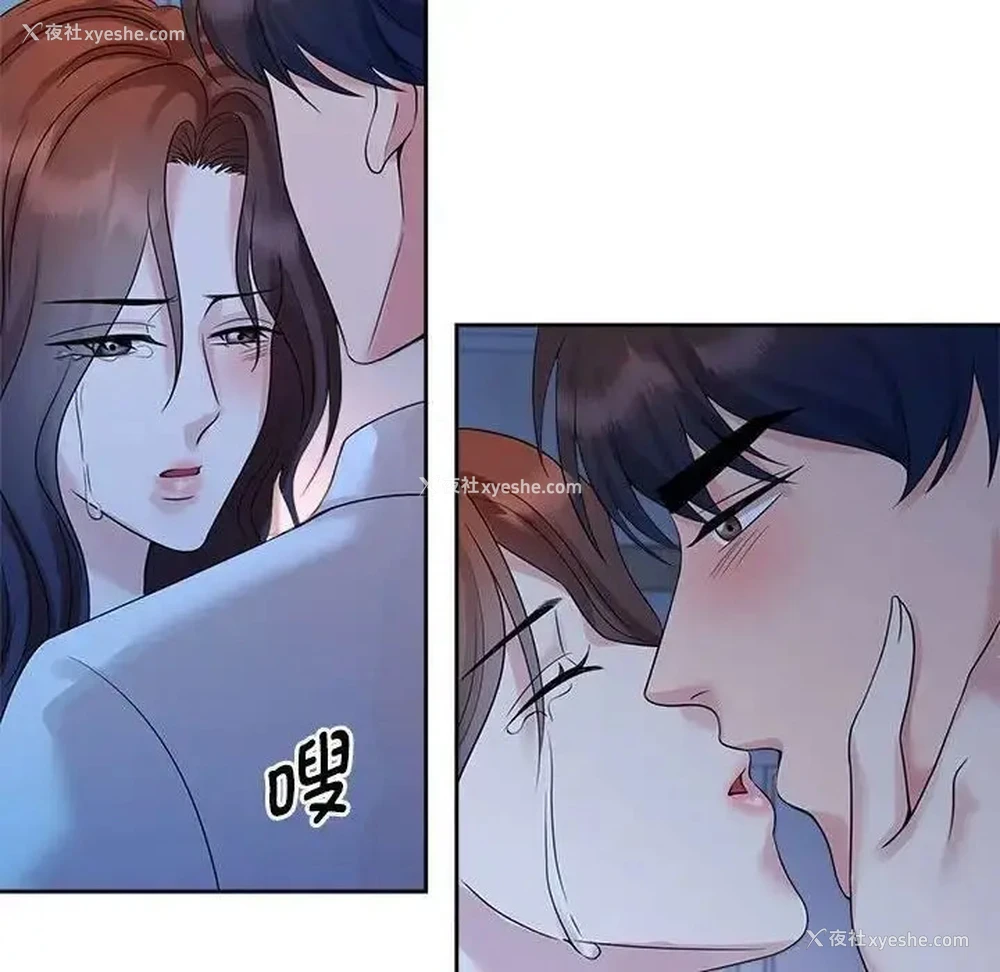 16P - 疯了才结婚