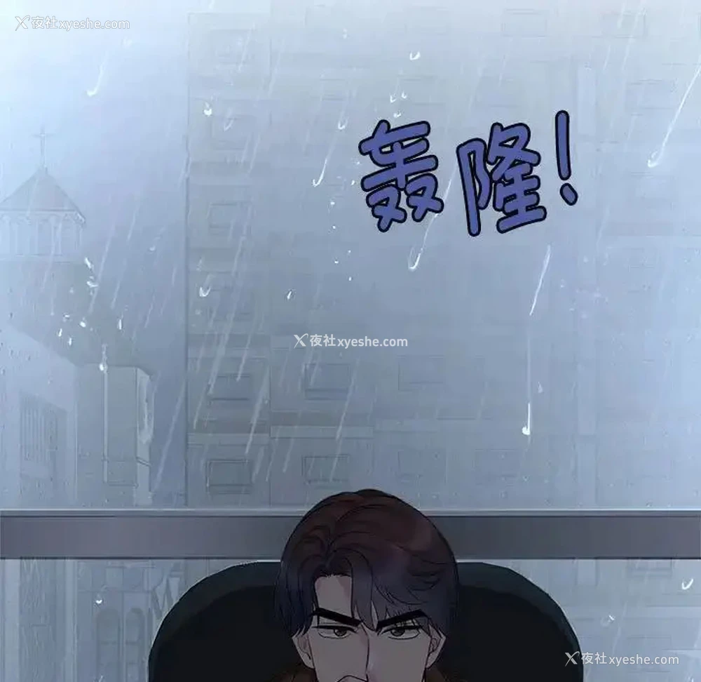 46P - 疯了才结婚