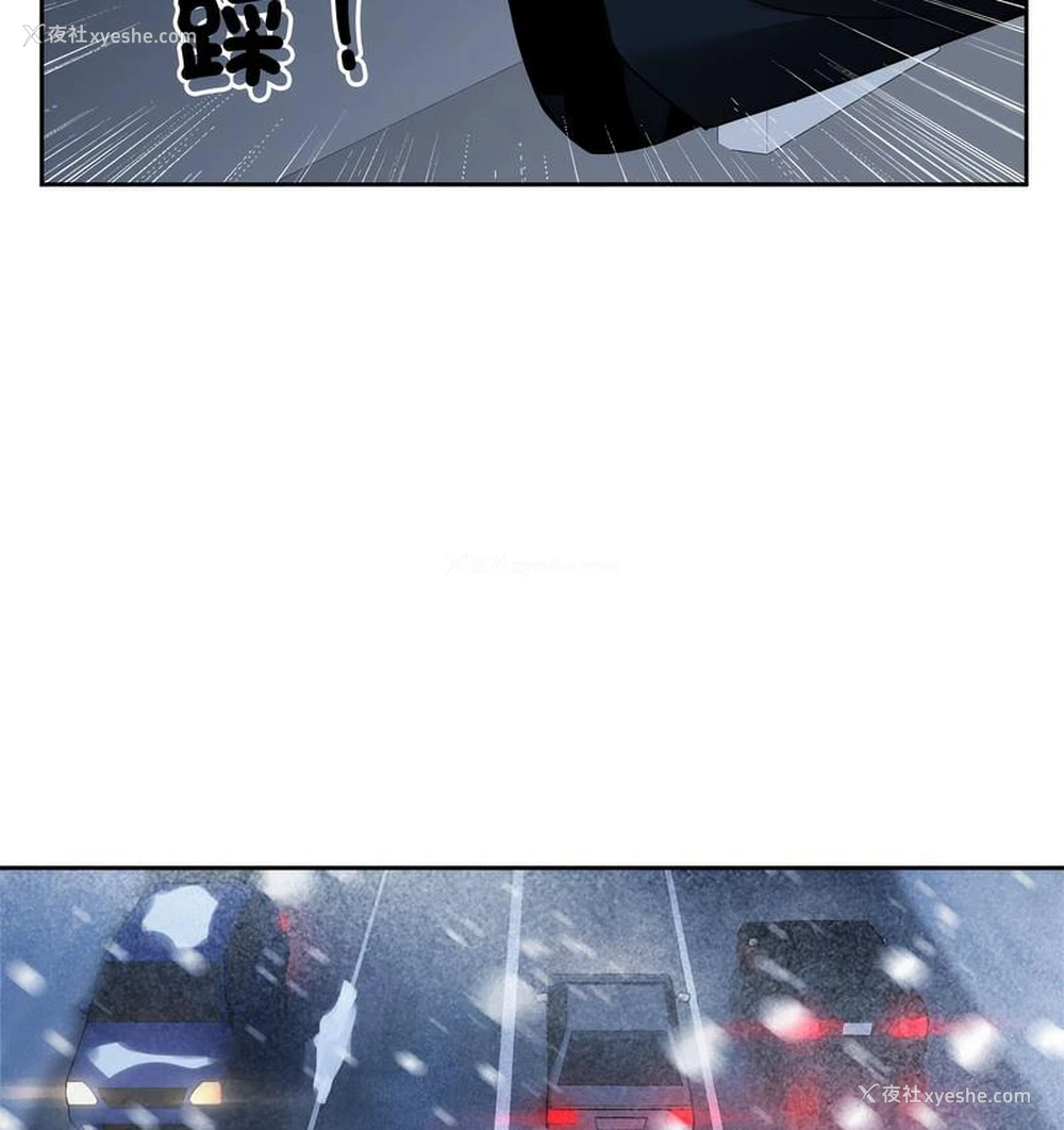105P - 疯了才结婚