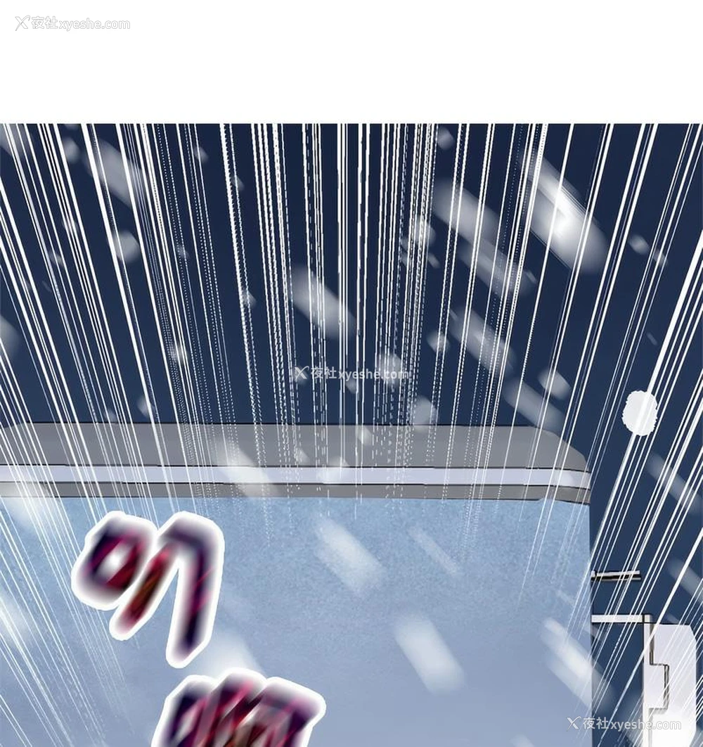 114P - 疯了才结婚