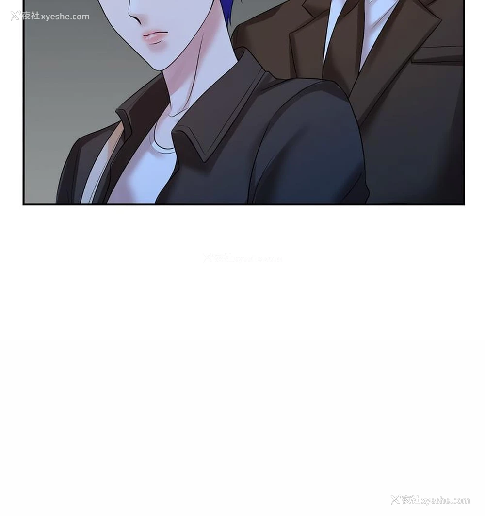 37P - 疯了才结婚