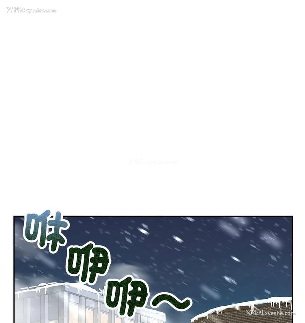 73P - 疯了才结婚
