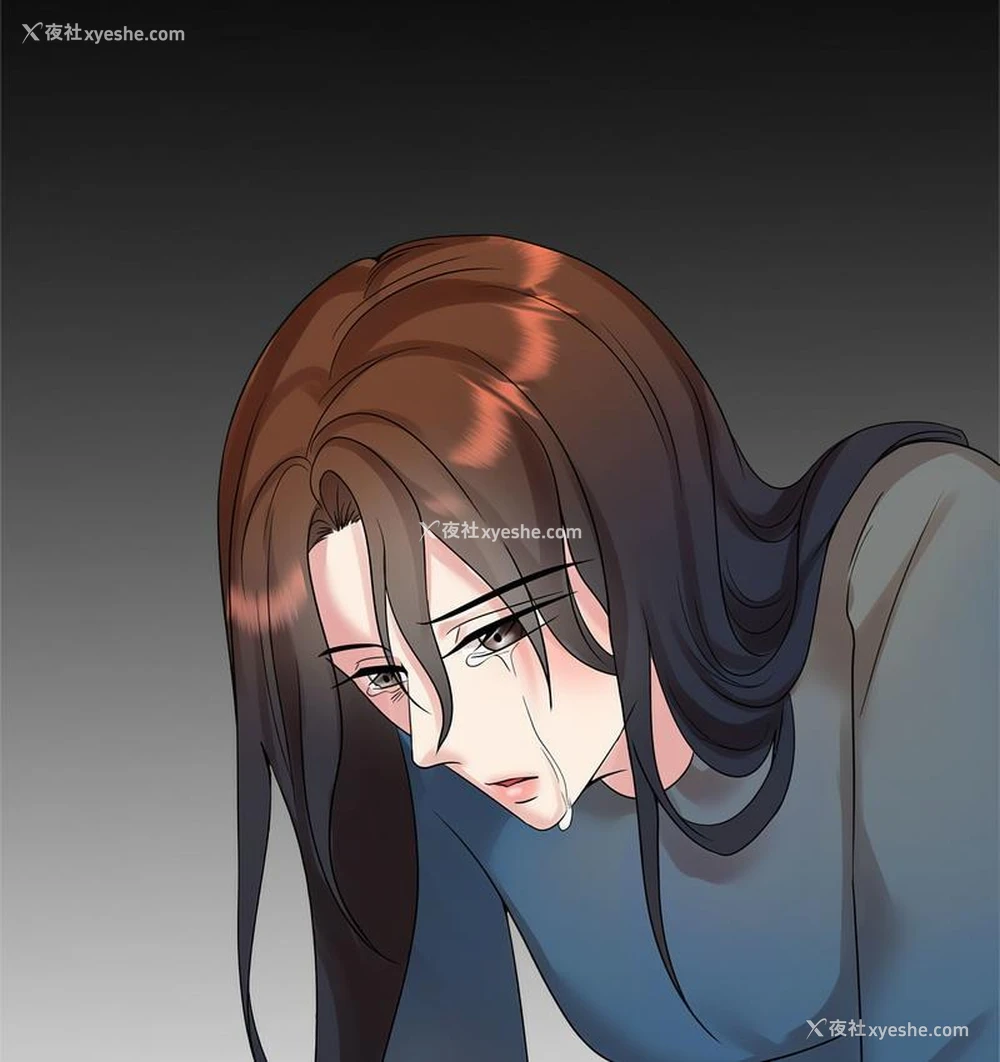 93P - 疯了才结婚