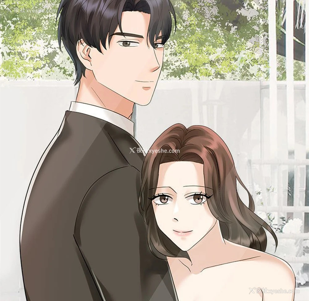 107P - 疯了才结婚