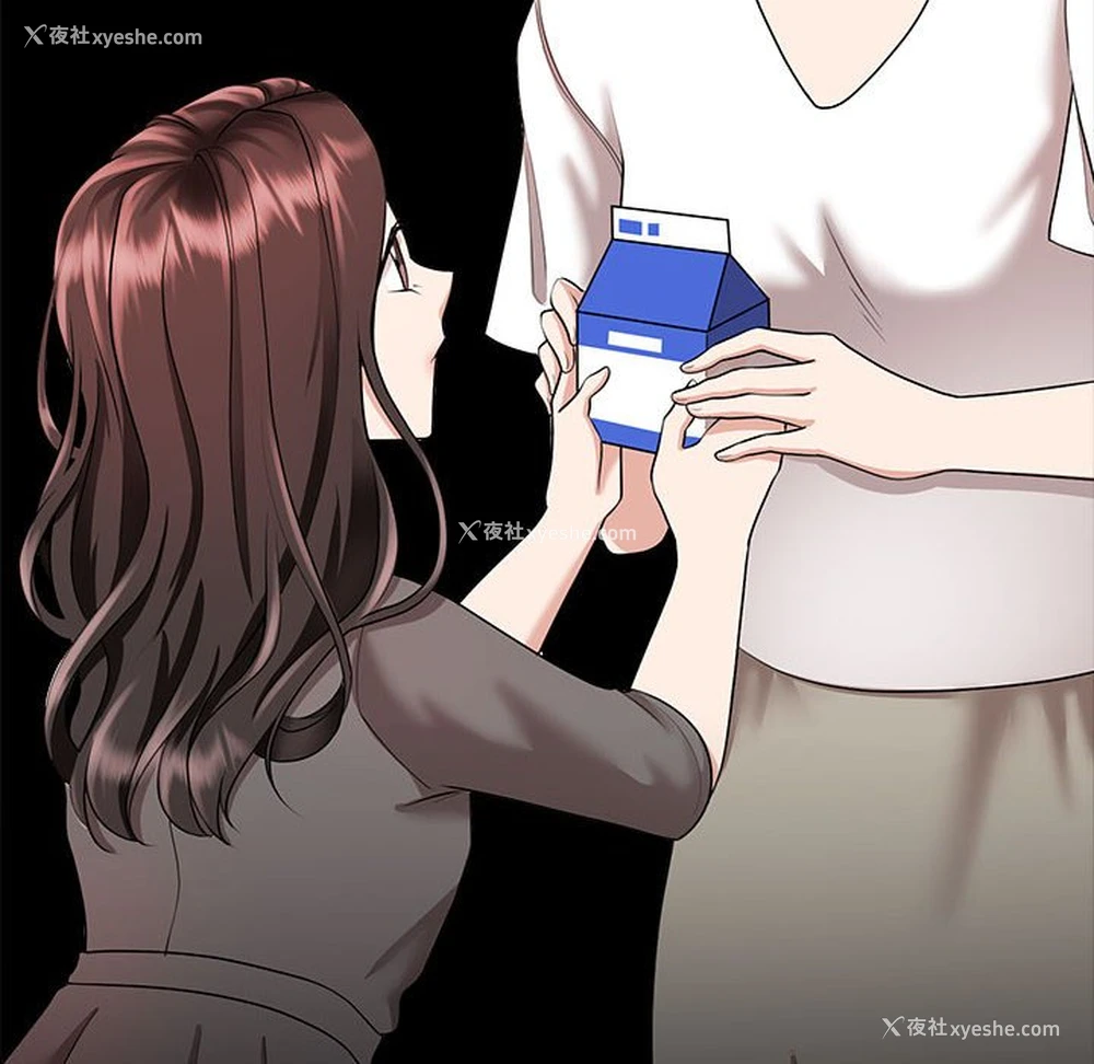 140P - 疯了才结婚