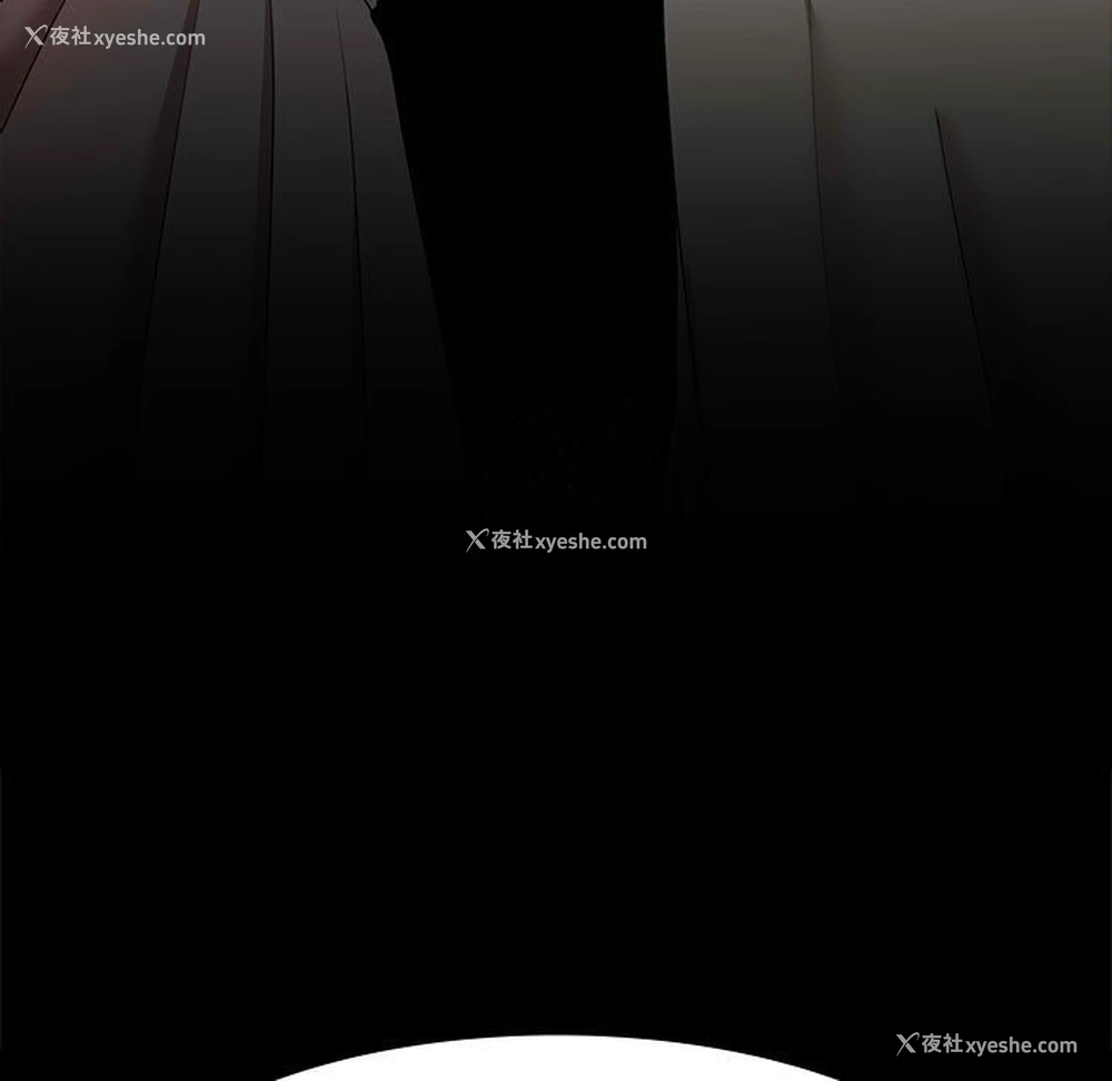 141P - 疯了才结婚