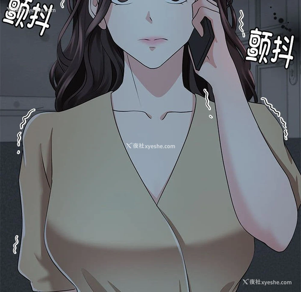 144P - 疯了才结婚