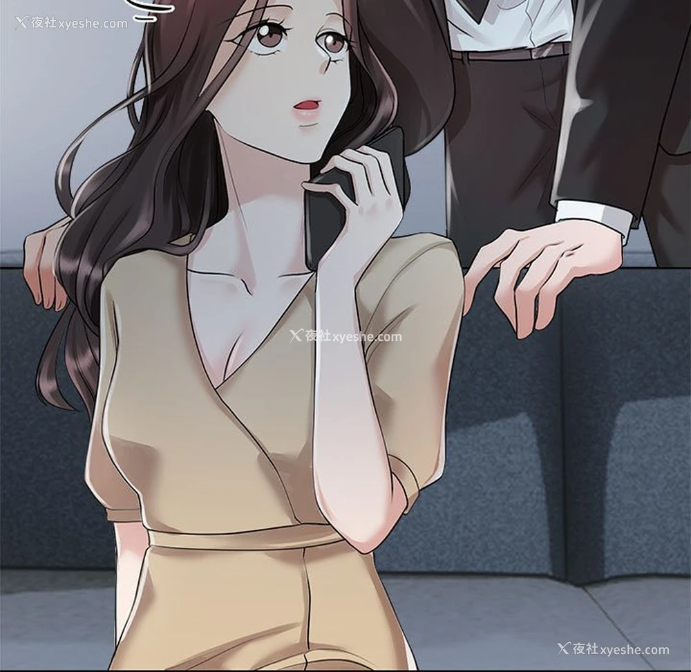 151P - 疯了才结婚
