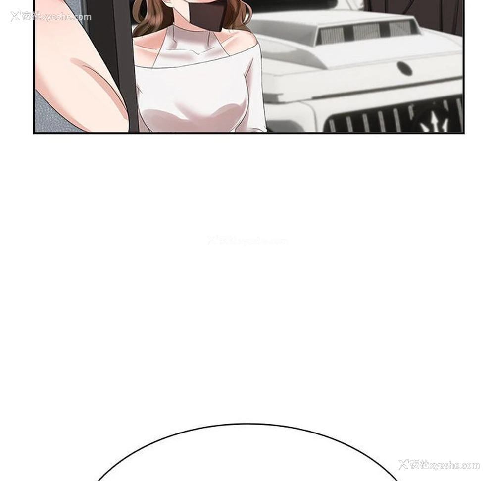 34P - 疯了才结婚