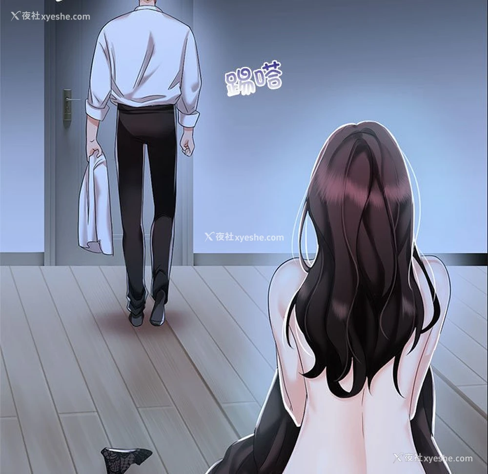 41P - 疯了才结婚