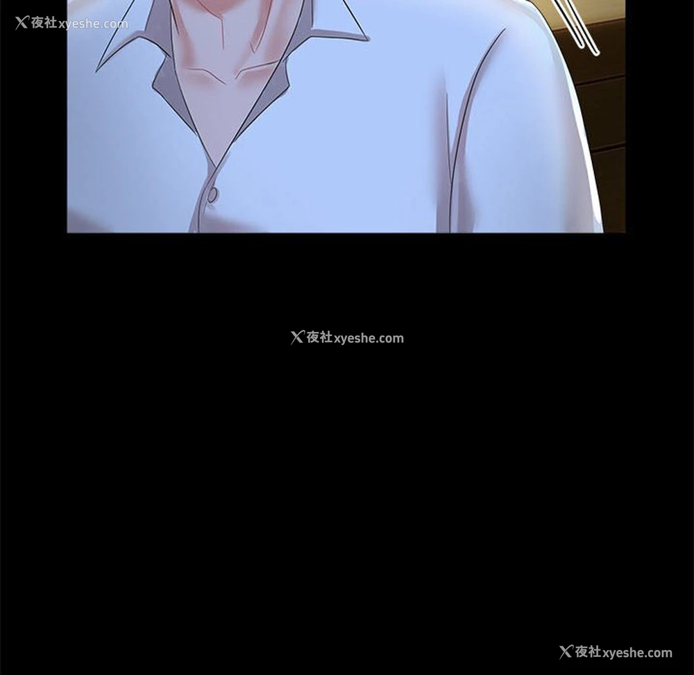 44P - 疯了才结婚