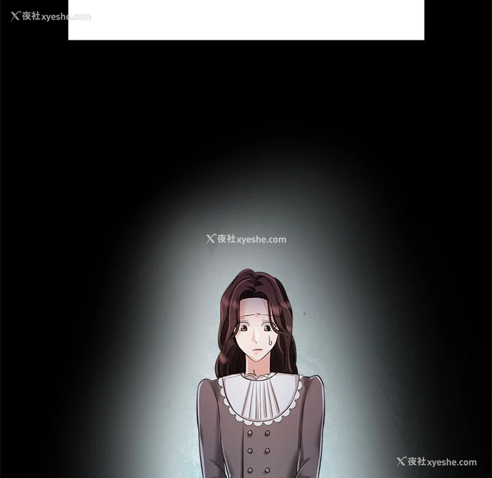 81P - 疯了才结婚
