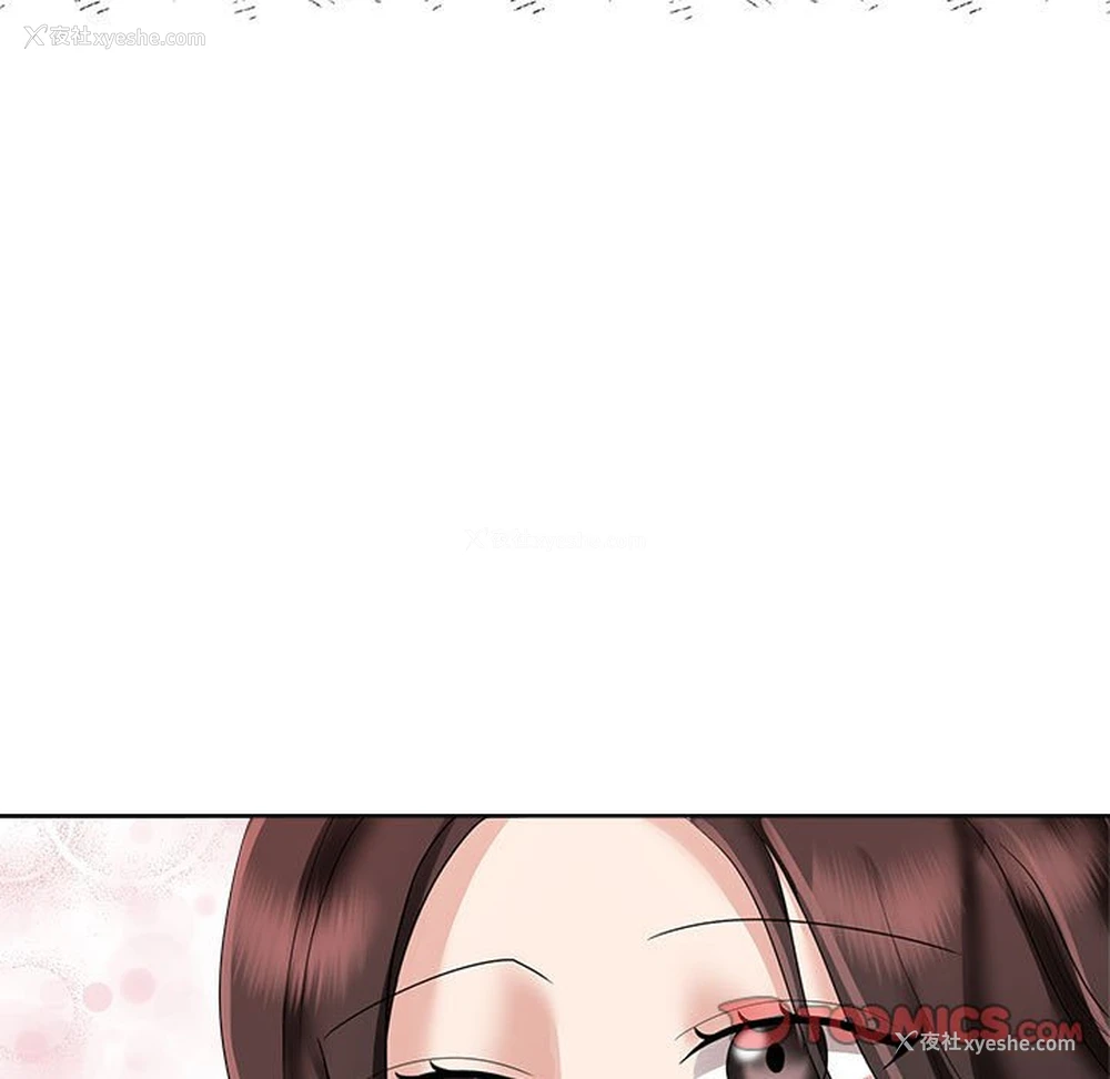 91P - 疯了才结婚