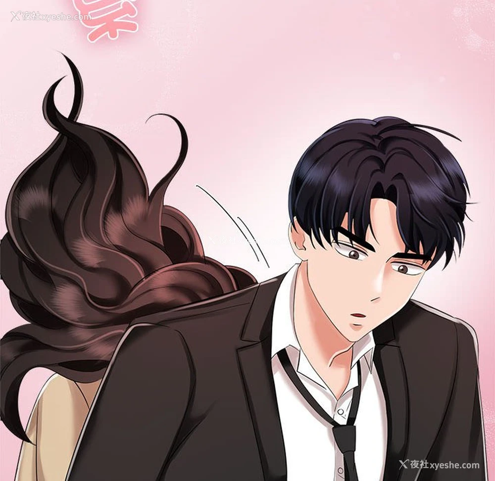 101P - 疯了才结婚